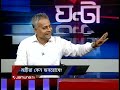 ‘একটি গোষ্ঠী রাষ্ট্রের ব্যত্যয় নিয়ে রাজনীতি করতে চাচ্ছে, তারাই ভয়ঙ্কর’  | 24 Ghonta | Jamuna TV