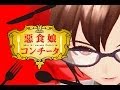 Mothy 悪ノp Feat Meiko 鏡音リン 鏡音レン 悪食娘コンチータ 歌詞 動画視聴 歌ネット