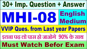 MHI 08 important questions with answer in English | mhi 08 Previous Year Question Paper