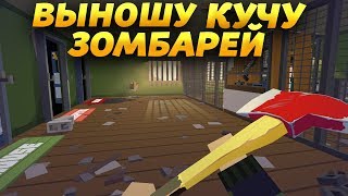 ОРДА ЗОМБИ ПРОТИВ ФЛОКИ С КУЧЕЙ РАЗНЫХ ПУШЕК! - Pixel Combat: Zombies Strike