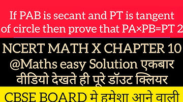 IF PAB is secant PT is tangent THEN Prove that  PA. PB= PT2@mathseasysolution1913