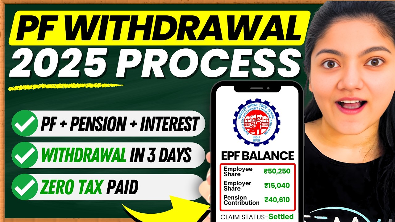 PF Withdrawal Process Online || How to Withdraw PF Online?