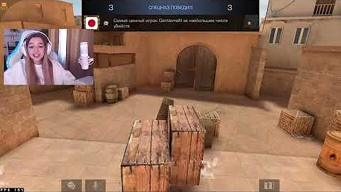 СЫГРАЛА ДУЭЛЬ С ДЖЕНТЕЛЬМЕНОМ НА НОЖ | STANDOFF 2  0.23.0