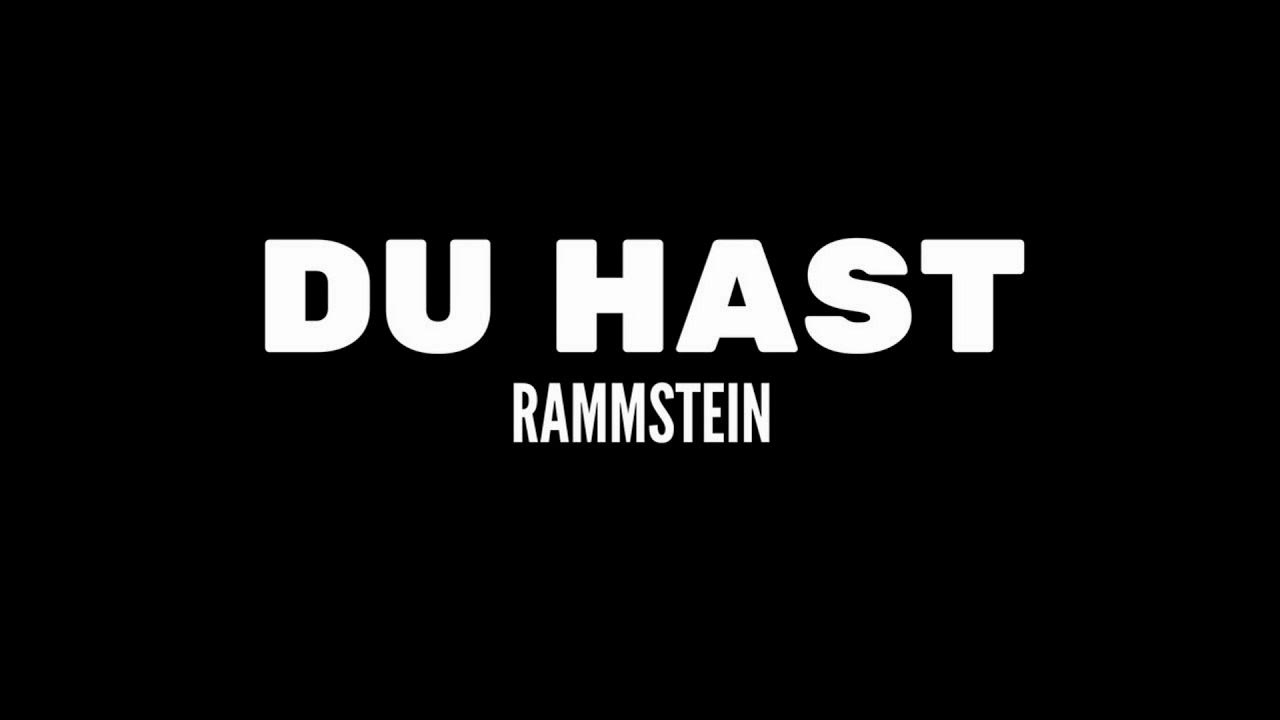 Песни духаст рамштайн. Du hast. Rammstein du hast. Rammstein обложка.