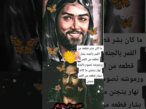 ١٧ تشرين الأول ٢٠٢٥