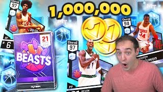 NBA 2K17 My Team 1 MILLION VC BEASTS PACK OPENING! OMG INSANE DIAMOND PULLS! THIS CANT BE HAPPENING!