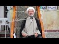 مجلس عزاء مع محاضرة دينية للشيخ صادق النساج شهر الله المبارك 