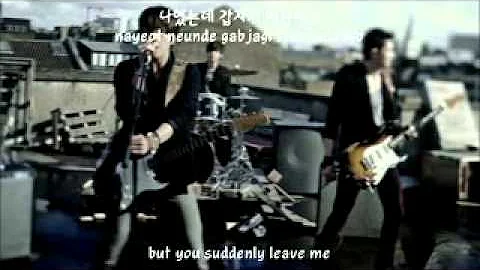 CNBLUE - I'm Sorry [Eng.|Rom.|Han.]