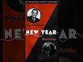 Re-Imagined Radio Presents Our New Year Episode!