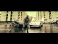 Landy - Skalape (Clip Officiel)