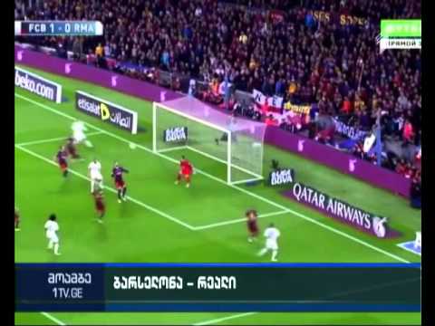 „ბარსელონა“-„რეალი“ 1:2