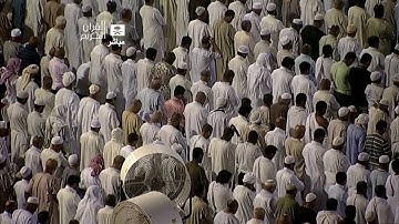 صلاة التراويح ليلة 25 رمضان 1434 - الشيخ د. ماهر المعيقلي - من سورة الفتح حتى سورة الذاريات  *كاملة*