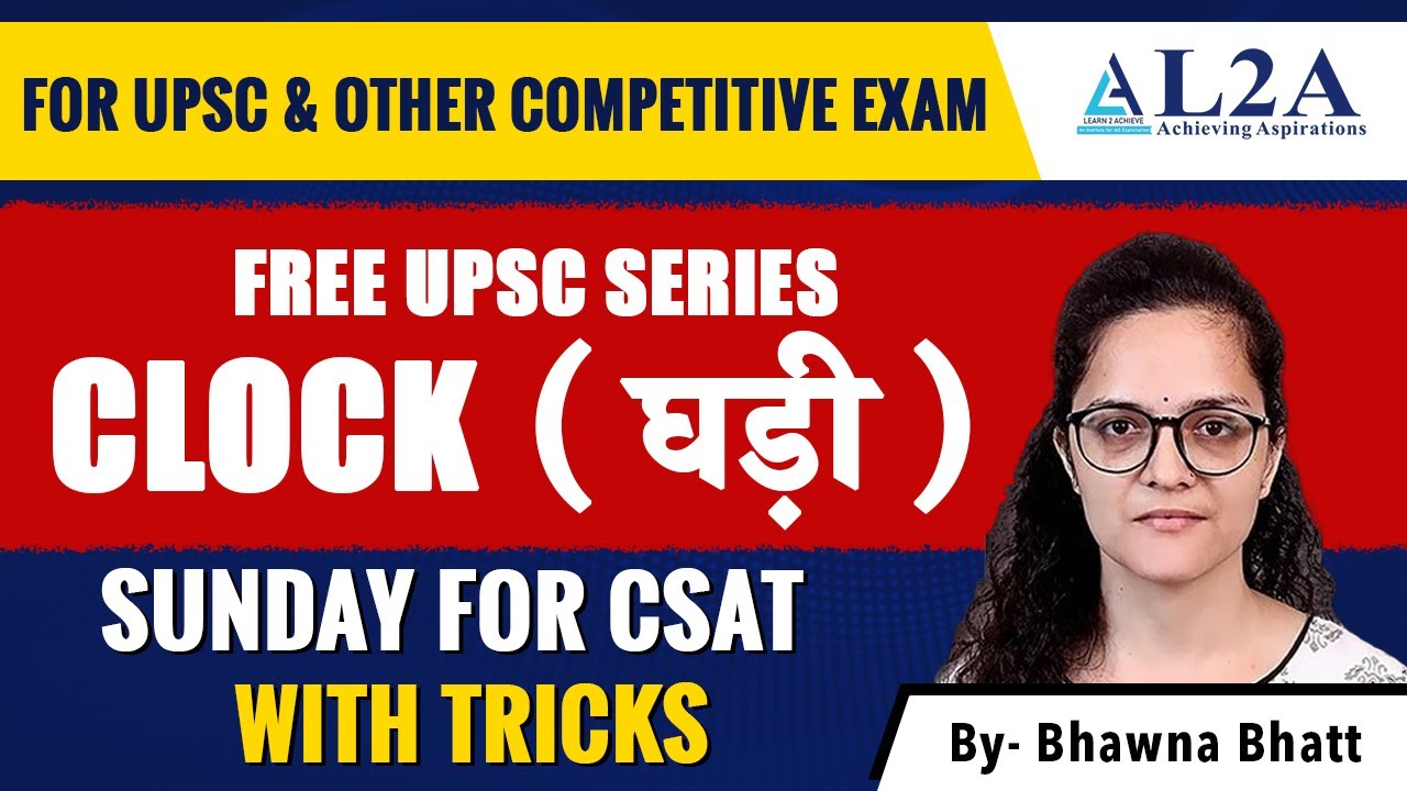 UPSC CSAT Clock Tricks Revealed for Prelims 2025 #logicalreasoning ...