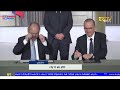 Evening News in Tigrinya for August 3, 2026 - ERi-TV, Eritrea