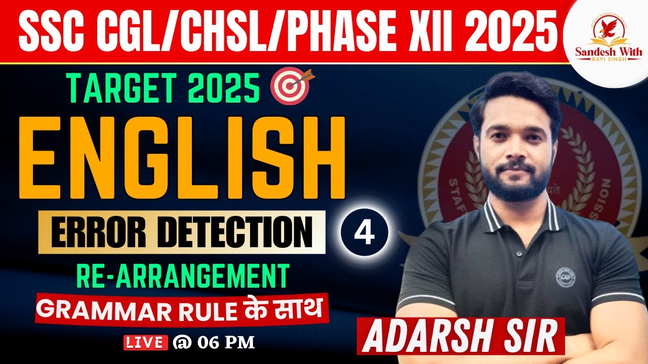 SSC CGL ,CHSL ,GD | ENGLISH Error Detection Re-Arrangement Grammar Rule ...
