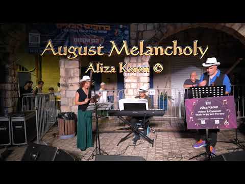 Видео: August Melancholy