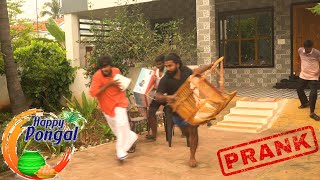 PONGAL Family members House Theft🤣🎇 Prank | Prankster Rahul AZAR | 2024 #trending