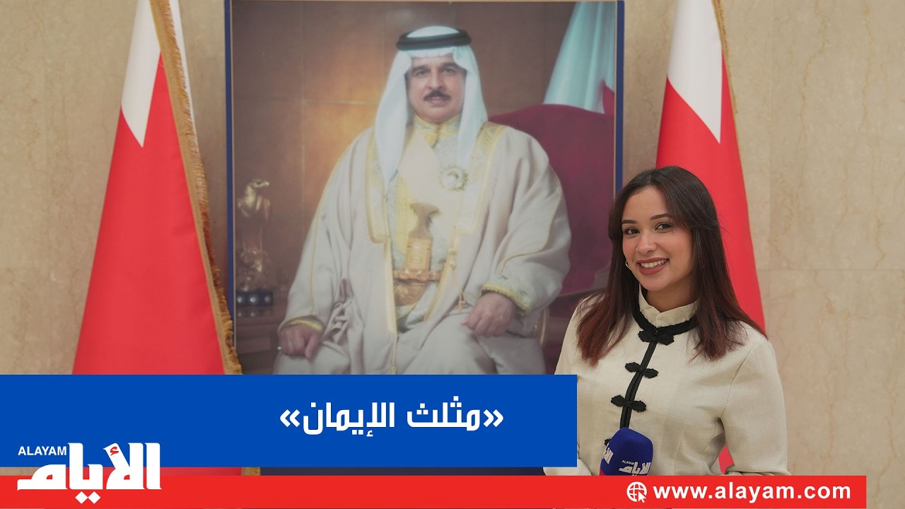 ������ �����.. ����� ������� ����� ���� ������� �� ������� ��������
 - نشر قبل 2 ساعة