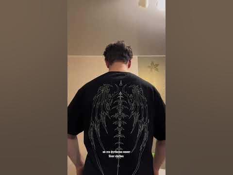 Тг-безгрешные души / глянуть футболки можно у Sixer clothes # ...