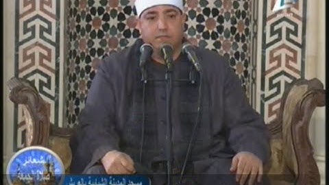 من سورة المؤمنون // خارجى ج 2204 // محمد محروس طلبة