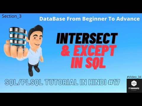 Intersect | Except | Intersect in SQL | Except is SQL | Intersect & Except in SQL in Hindi