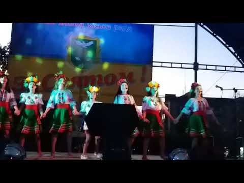 Мажор плюс Мова єднання На щастя на долю 