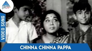 Maanavan Tamil Movie Songs Chinna Chinna Pappa Video Song P Susheela Shankar-Ganesh