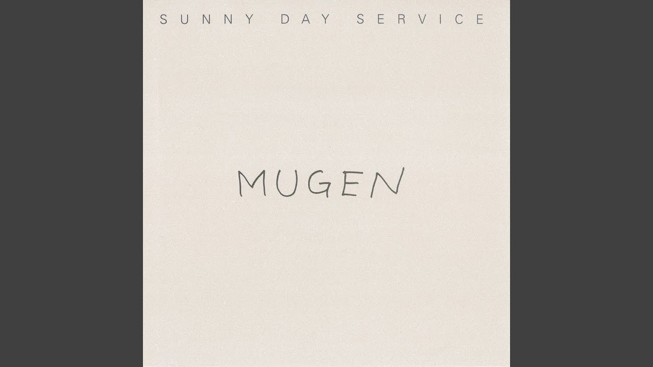 サニーデイサービス「MUGEN」どこの時代にも属さない、浮遊する音楽