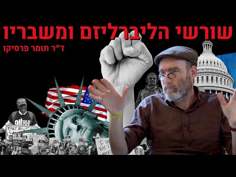 וִידֵאוֹ: עם אילו מדינות יש לרוסיה משטר ללא ויזה?