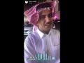 ابو حمد منطرب من سناب مطحس بن حمد Mathas 29 