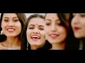 Seni Seni Seniram By Rupali Kashyap & Dikshu Sharma || New Assamese Video Song 2020 Mp3 Song