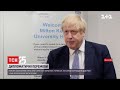 Німеччина та Велика Британія радять своїм дипломатичним працівникам виїхати з України | ТСН 16:45