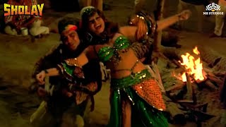 Mehbooba Mehbooba | Sholay (1975) | Helen | Amjad Khan | Amitabh | Bollywood Dance Hit Song screenshot 3