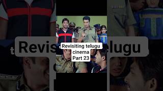 Maro Dude #southcinema #telugucinema #alluarjun #manojbajpayee #tollywood #shorts #tfi #happy
