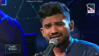 Ikigasa Handana ඉකගස හඬන Live Cover Janith Iddamalgoda
