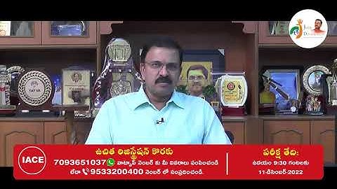 IAS ||JD Lakshminarayana garu|| Free coaching ||For  AP police applied candidates|| IACE@Hyderabad !