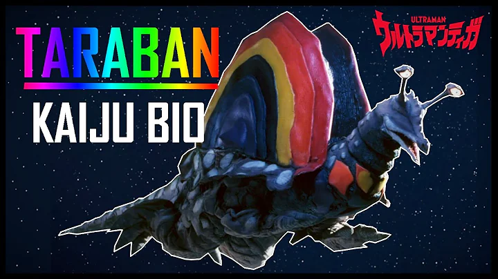 Taraban Kaiju Bio | Ultraman Tiga Monster History Profile (THE TOKU PROFESSOR) - DayDayNews