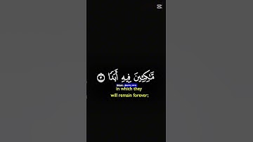 قران كريم بصوت جميل#اكسبلور#قران_كريم#قران_كريم_ارح_سمعك_وقلبك