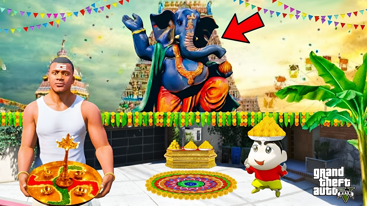 Latest Title & Thumbnail