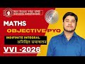 BSEB vvi indefinite integration objective for 2026 board examination