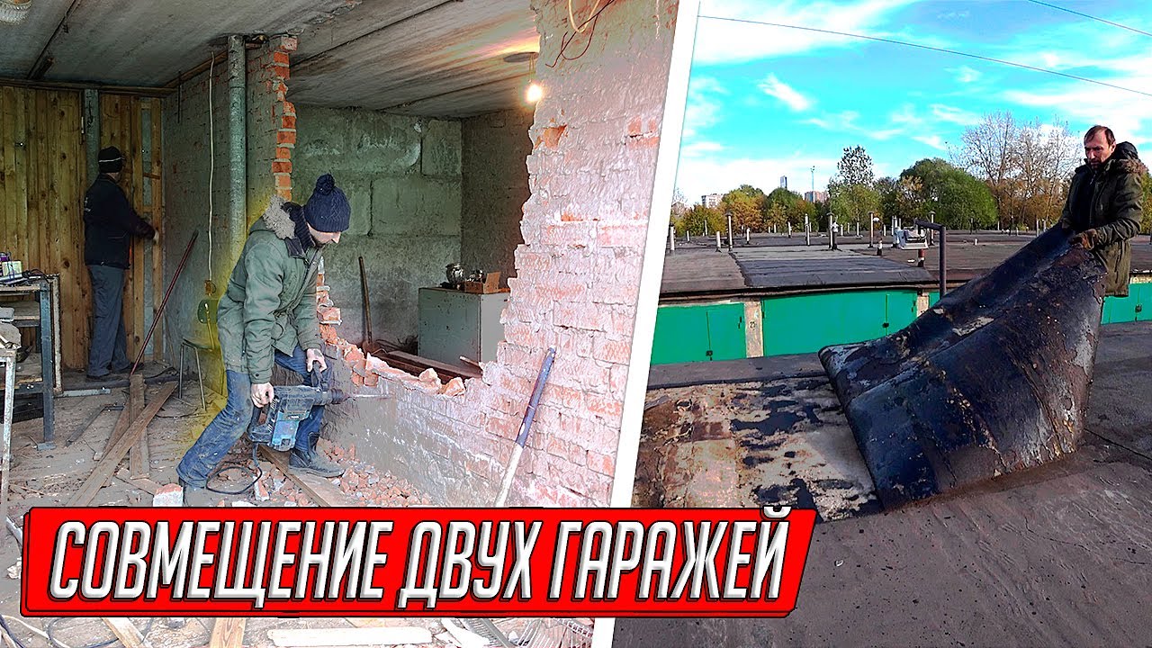 Гараж ремонт вольво