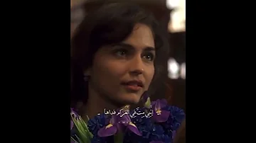 بلغوها اذا اتيتم حماها 