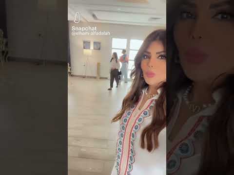 كويس ملسسل خوتي غناتي الهام الفضاله شيخة العسلاوي