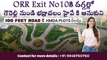 Suraksha Elite ORR Exit No 10 Near By Gowrelly & Bhadrachalam highway next to 100 ft Road HMDA Plots