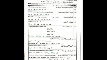 10th class computer question paper 2024 || Bahawalpur board 10th class computer group 1 mcqs paper
