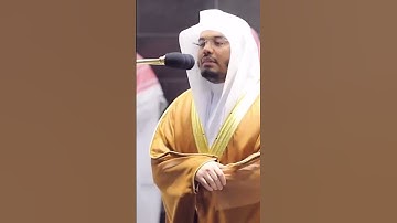 الشيخ ياسر الدوسري سورة لقمان قراءة جميلة من الحرم المكي