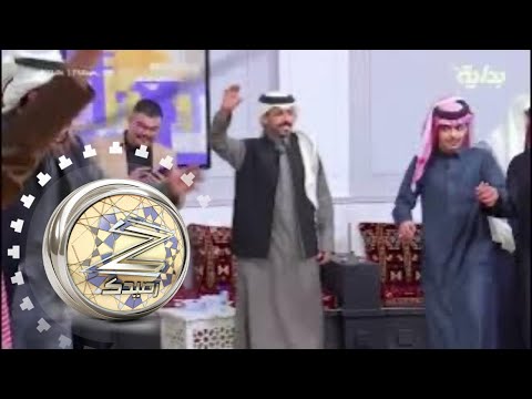 لعب الشباب على شيلة وهيهات راشد آل جميان زد رصيدك