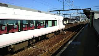 近鉄南大阪線 特急さくらライナー吉野行き 26000系SL02編成 通過シーン