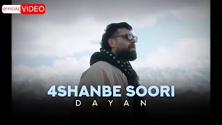 Dayan - 4Shanbe Soori | OFFICIAL MUSIC VIDEO ( دایان - ۴شنبه‌سوری )