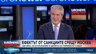видео: Валентин Кънев: България разполага със запаси от нефт и преработено гориво за поне три месеца картинка: Валентин Кънев: България разполага със запаси от нефт и преработено гориво за поне три месеца